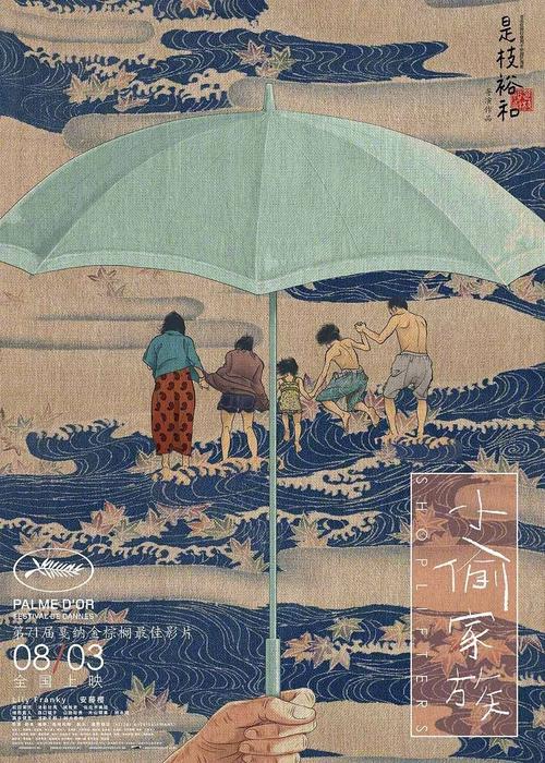 加利福尼亚海事学院EnvironmentalScienceDegreeCertificate
